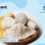 Jual Frozen Food Kemasan Bandung